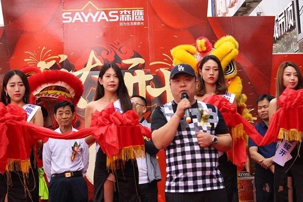 因为生命需要光,请选用森鹰铝包木窗 因为生命需要光,请选用森鹰铝包木窗