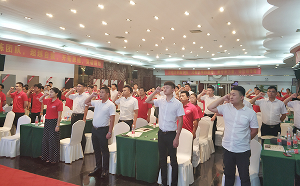 2018鑫迪木门全国经销商精英培训会暨新品发布会圆满成功
