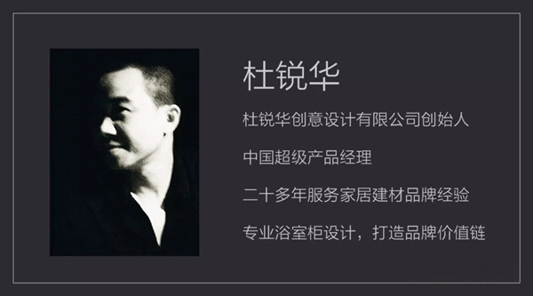 抢先预览！2018上海国际厨卫展之玩「嘉」攻略