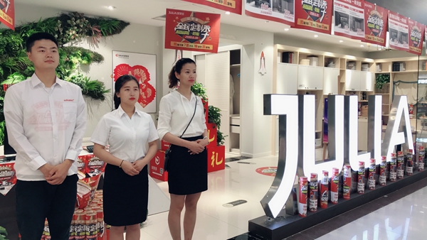 居里亚：深挖产品卖点和消费痛点，以服务致胜