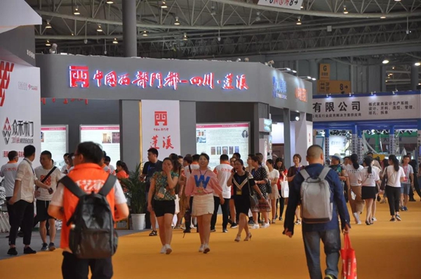 2018第五届中国西部门窗定制家居展盛大开幕!二十六万客商,邀您共享行业大戏! 2018第五届中国西部门窗定制家居展盛大开幕!二十六万客商,邀您共享行业大戏!