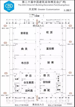 2018中国建博会（广州）丨 做好准备，带你去看大家居建装行业全球第一展！