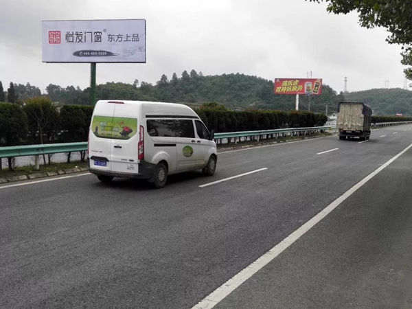 怡发门窗高炮广告轰炸贵州，掀起第一轮广告攻势！