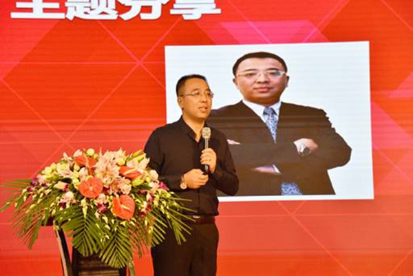 总裁云集 现身说法丨第二届（2018）中国门业总裁论战盛大开启