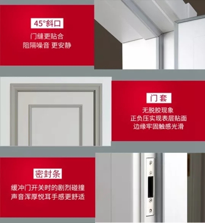2018中国建博会(广州)丨新标木门携超强阵容邀你共赴展会! 2018中国建博会(广州)丨新标木门携超强阵容邀你共赴展会!