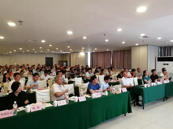 天湘板业参与协助人造板标准宣贯培训及研讨实施