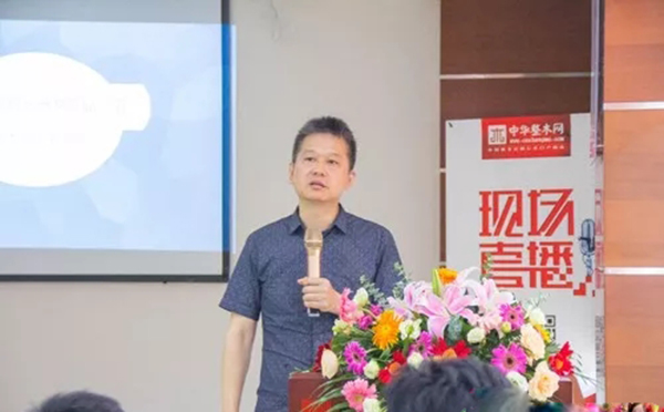 顺心新品发布会暨2018年整木汇城市合伙人模式推介会顺利召开