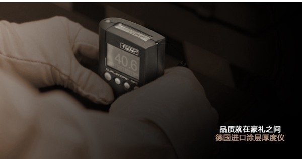栢斯格东方神韵系列：创新不锈钢工艺，诠释东方典雅之美
