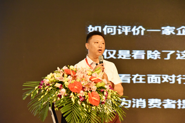 第二届（2018）中国门业总裁论战大咖们都说了啥？