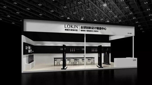 乐肯智能锁参展第20届中国建博会（广州），邀您共商“智能家居时代”大计