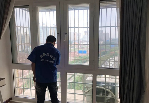 逸静隔音窗6月份第三周安装案例精选 逸静隔音窗6月份第三周安装案例精选