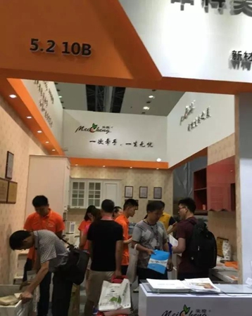 2018中国建博会（广州）丨中科美橙瓷固橱柜在10.3-05欢迎您！