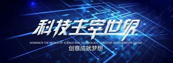 2018中国建博会(广州)| 中安乐客与您相约 2018中国建博会(广州)| 中安乐客与您相约