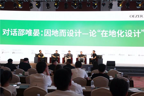 欧哲门窗“墅说”惠州站，体验门窗科技的非凡魅力