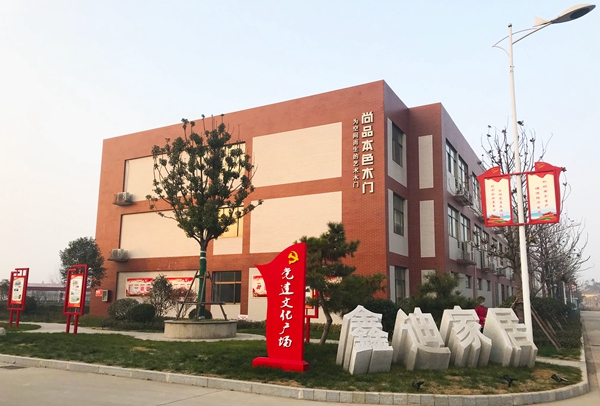 尚品本色1+N空间定制,打造7月广州展定制实年新标签 尚品本色1+N空间定制,打造7月广州展定制实年新标签