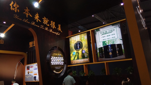 19届成都国际家具展|圣马斯木蜡油“本真系列”大放异彩,火爆人气见证品牌实力 19届成都国际家具展|圣马斯木蜡油“本真系列”大放异彩,火爆人气见证品牌实力