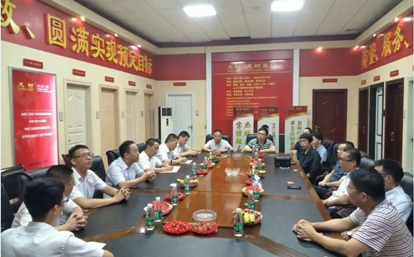 广东翔顺集团有限公司领导莅临龙树门业集团考察指导