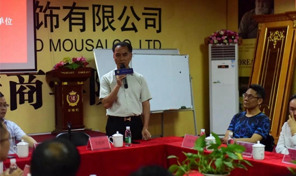 木斯特：东莞市定制家居行业协会莫锐辉会长及副会长以上单位莅临木斯特参观调研
