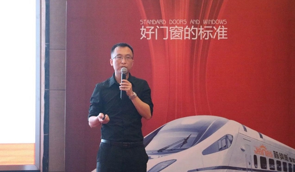 简纳斯2018年第七届金牌导购特训营顺利结营