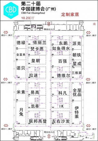 中国建博会（广州）丨建博会展位图揭秘，带你逛遍四大展区！