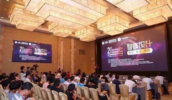 帝奥斯门窗召开广州展会“超越2018 ”出征誓师动员大会 帝奥斯门窗召开广州展会“超越2018 ”出征誓师动员大会