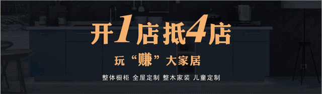 2018中国建博会(广州)丨合生雅居“佟”你相约A区3.2--07! 2018中国建博会(广州)丨合生雅居“佟”你相约A区3.2--07!