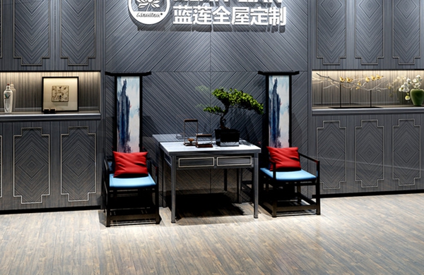 蓝莲致力进军“大家居”，打造功能与美学兼具的生活！