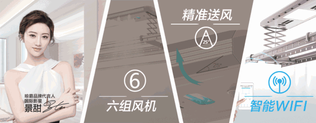 2018中国建博会（广州） | 晾霸C位出道 志在夺冠