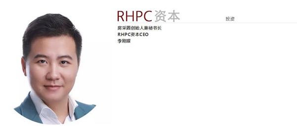 2018中国建博会(广州)丨中国房地产产业链创新峰会:搭建产业资本超级朋友圈,创见未来独角兽 2018中国建博会(广州)丨中国房地产产业链创新峰会:搭建产业资本超级朋友圈,创见未来独角兽