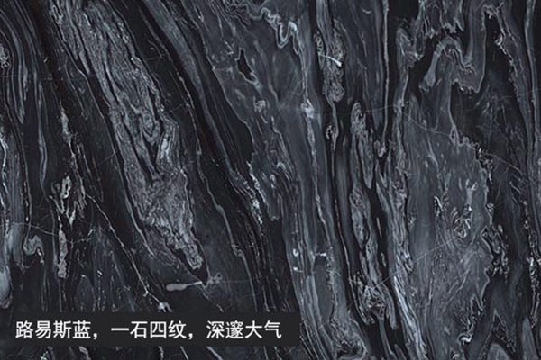 欧神诺瓷砖评测：创新技术打造奢瓷生活