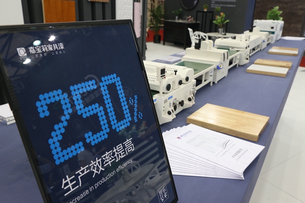 2018上海厨卫展 | 这件概念之作撩到你了吗？