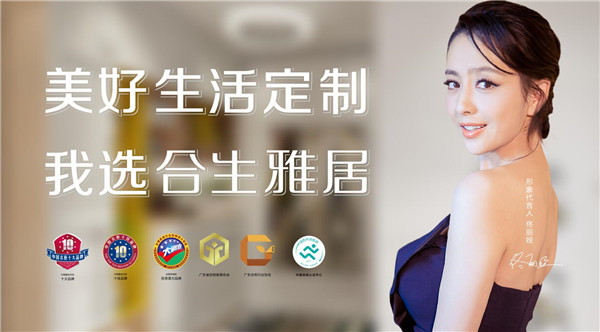 最新:2018广州建博会定制家居参会全攻略，带你穿越人海！