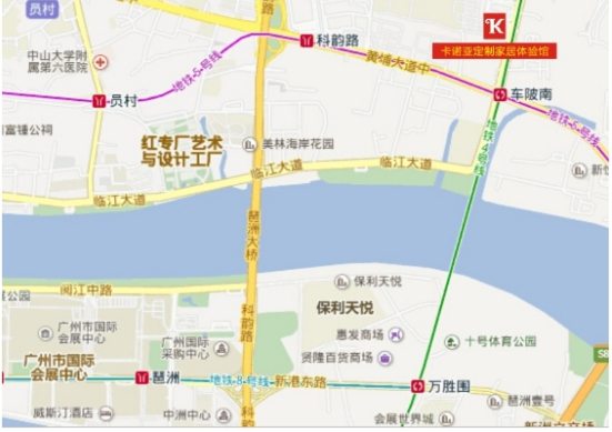 2018中国建博会(广州)|卡诺亚告诉你攻略和交通指南 2018中国建博会(广州)|卡诺亚告诉你攻略和交通指南