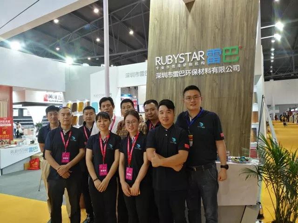 雷巴水性漆亮相成都家具展，成都生产基地已投入运营