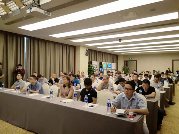 感知中国·2018中控智慧创新及发展推介会·海口站、合肥站顺利召开! 感知中国·2018中控智慧创新及发展推介会·海口站、合肥站顺利召开!