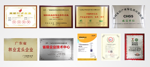 2018中国建博会（广州） | 高端奢华、最具逼格的红棉花板材家居体验区等你来