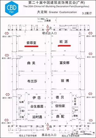 中国建博会（广州）丨建博会展位图揭秘，带你逛遍四大展区！
