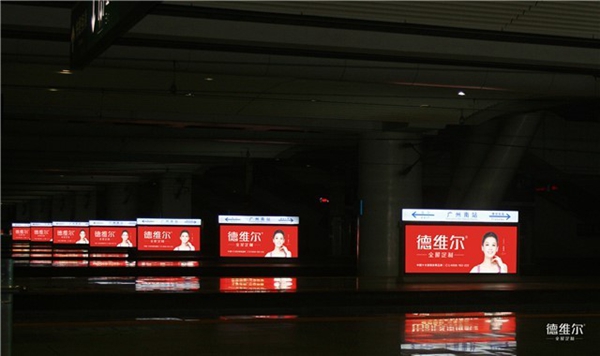 2018中国建博会(广州) | 德维尔与你一起“智·赢未来” 2018中国建博会(广州) | 德维尔与你一起“智·赢未来”