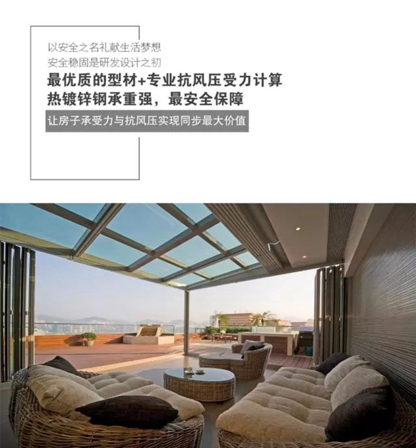 2018中国建博会（广州）| 贝克洛门窗将携高安全、高质量产品亮相，聚焦未来！