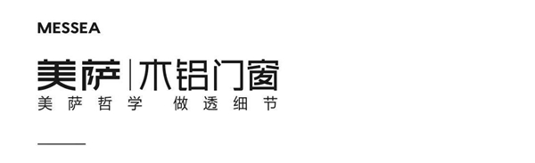 美萨木铝门窗：美萨旗舰店，自然与科技呼应的未来空间形态