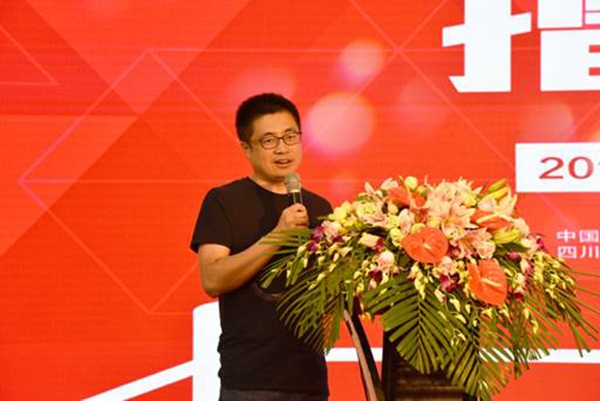 总裁云集 现身说法丨第二届（2018）中国门业总裁论战盛大开启