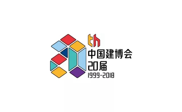 中国建博会（广州）丨滴，您收到了一封来自中国建博会的感谢信！