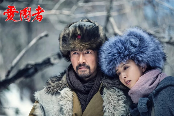 佟丽娅上演《爱国者》特工热血,合生雅居匠心诠释家之信仰 佟丽娅上演《爱国者》特工热血,合生雅居匠心诠释家之信仰