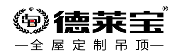 7月中国建博会（广州），德莱宝邀您共鉴全屋顶墙未来！