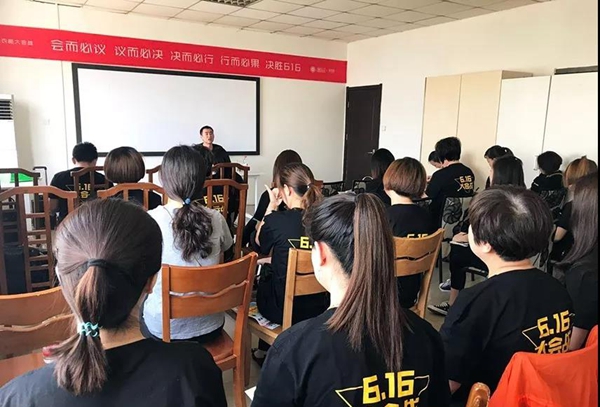 不容错过,616大会战意陆在行动 不容错过,616大会战意陆在行动