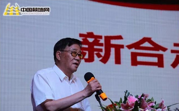 携手同新合作共赢!新合铝业成立二十周年庆完美上演 携手同新合作共赢!新合铝业成立二十周年庆完美上演
