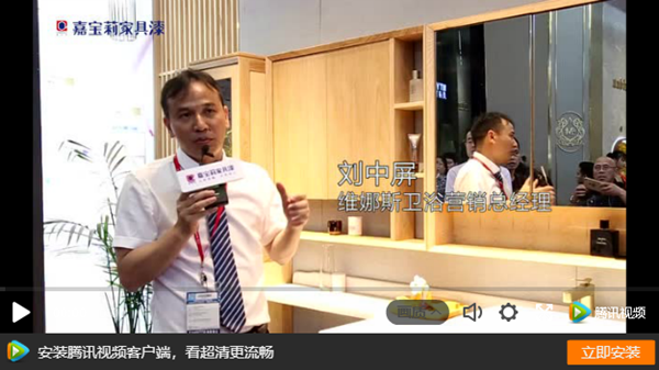 嘉宝莉家具漆：在定制的世界里，高效是一种奢侈品