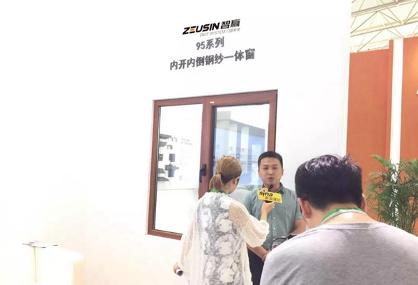 智赢门窗带您开启2018年第13届中国(潍坊)门窗幕墙博览会! 智赢门窗带您开启2018年第13届中国(潍坊)门窗幕墙博览会!