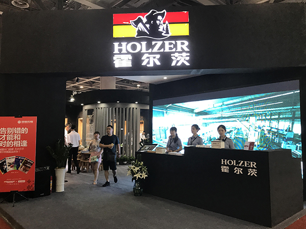 再启征程，霍尔茨木门演绎新境界·大不同