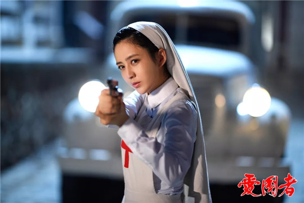 佟丽娅上演《爱国者》特工热血,合生雅居匠心诠释家之信仰 佟丽娅上演《爱国者》特工热血,合生雅居匠心诠释家之信仰